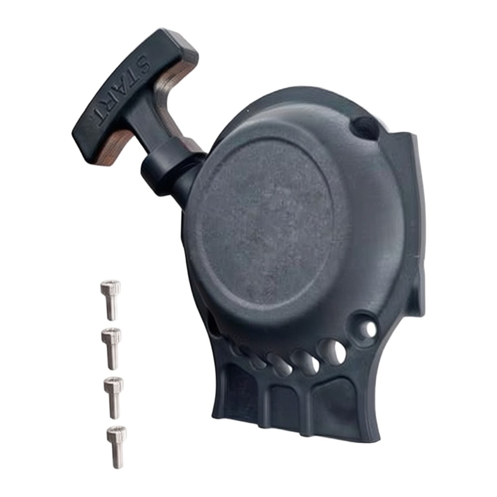 Gardening Tools Ppt - لـ Echo لـ SRM-265 لـ SRM-266
