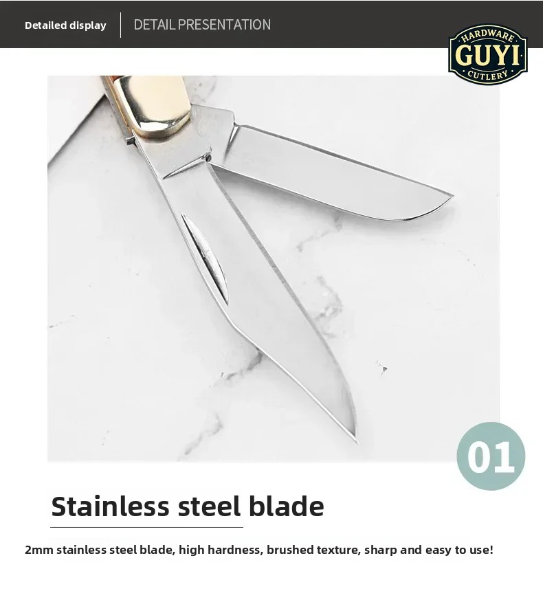 Gardening Tools Combo - سكين تطعيم أشجار الفاكهة - أداة