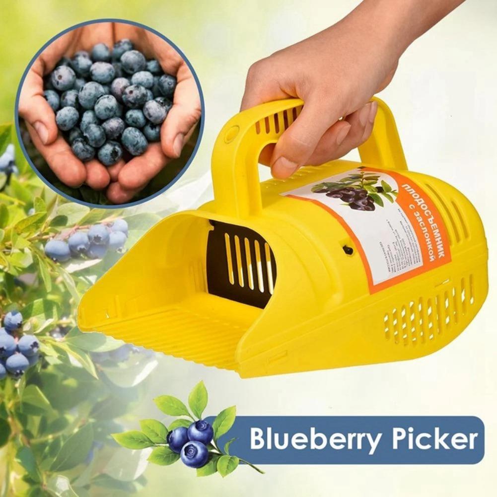 أداة قطف التوت الأزرق سهلة الا - مراجعة Gardening Tools Must Haves وسعره