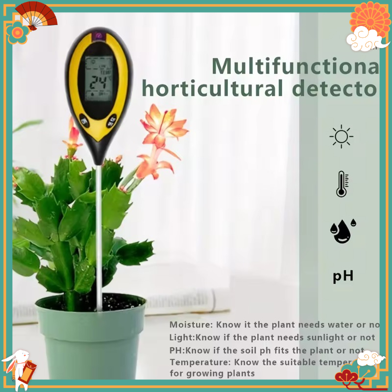 جهاز قياس متعدد الوظائف 4 في 1 - مراجعة Gardening Tools And Uses وسعره