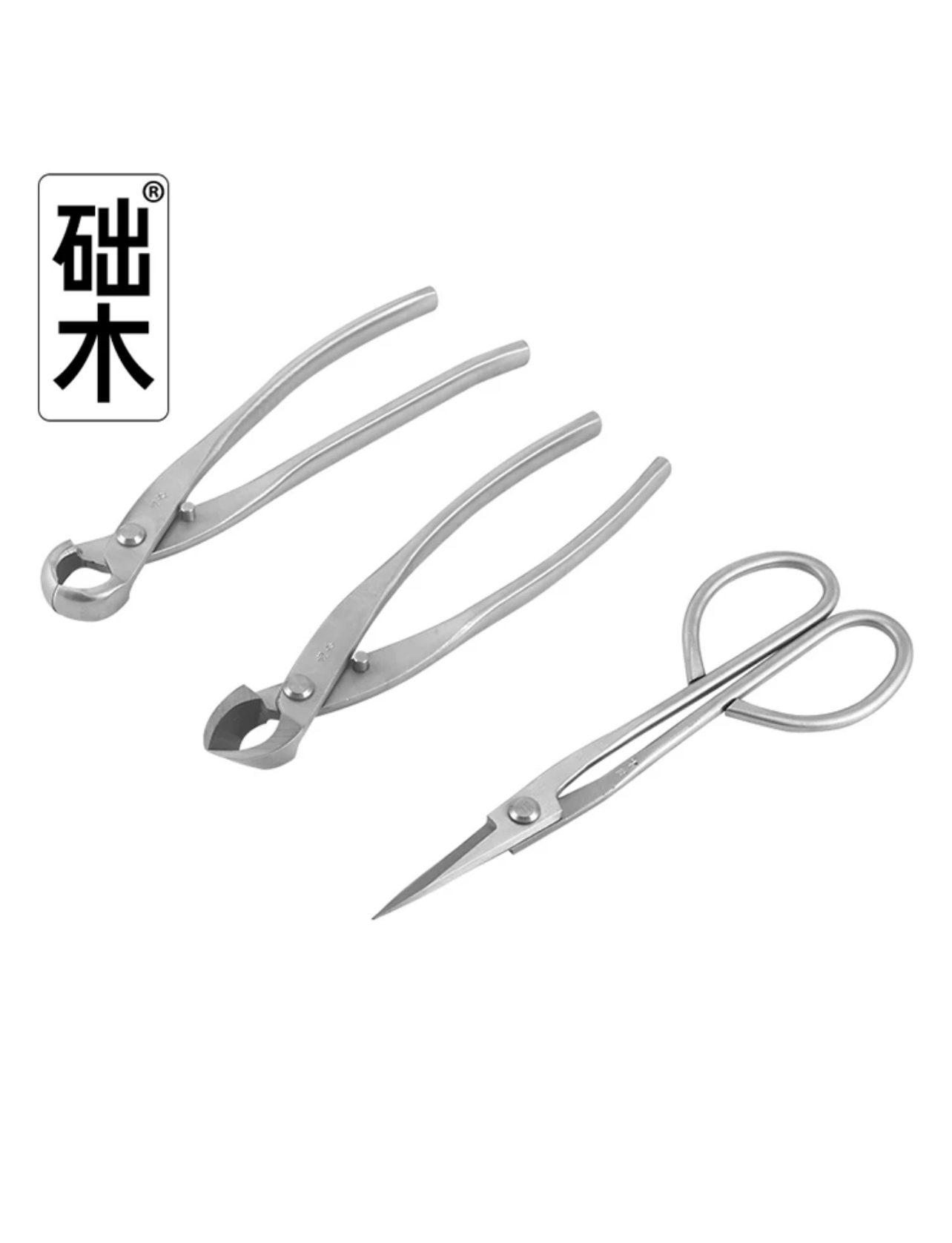 مجموعة أدوات البونساي (3 قطع)  - مراجعة Bonsai Tool Set وسعره