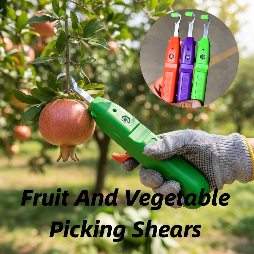 مقصات قطف الفاكهة والخضروات، م - مراجعة Gardening Tools Combo وسعره