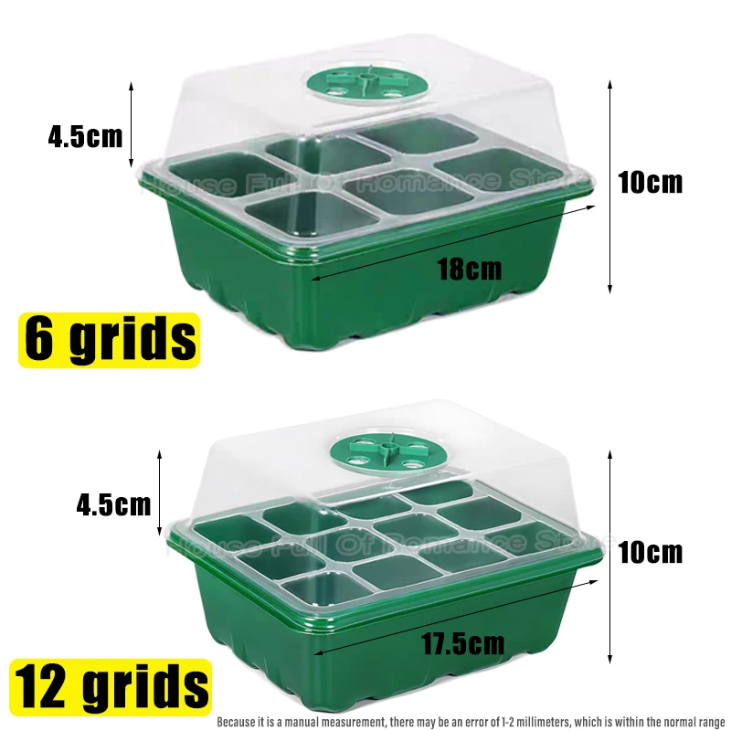 صواني زراعة بـ 6/12 خلية، طقم  - مراجعة Propagation Tray Dome وسعره