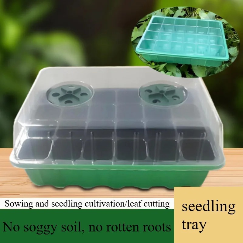 طقم صواني شتلات 1/5 قطعة - صين - مراجعة Propagation Tray Dome وسعره