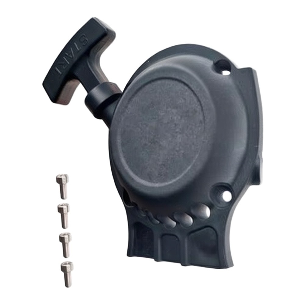 لـ Echo لـ SRM-265 لـ SRM-266  - مراجعة Gardening Tools Ppt وسعره