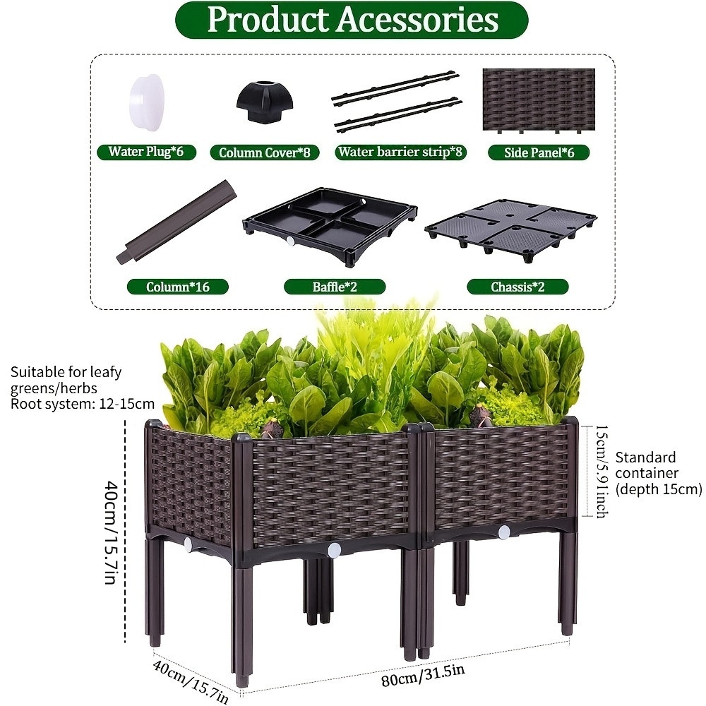 حوض زراعة مرتفع للحديقة، صندوق - مراجعة Self-Watering Planter وسعره